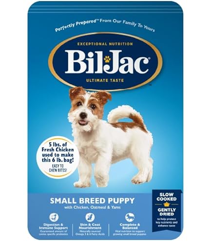 Amazon.co.jp: ビルジャック スモールブリードアダルト 2.7kg BIL-JAC